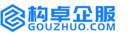咸宁知识产权代理服务平台